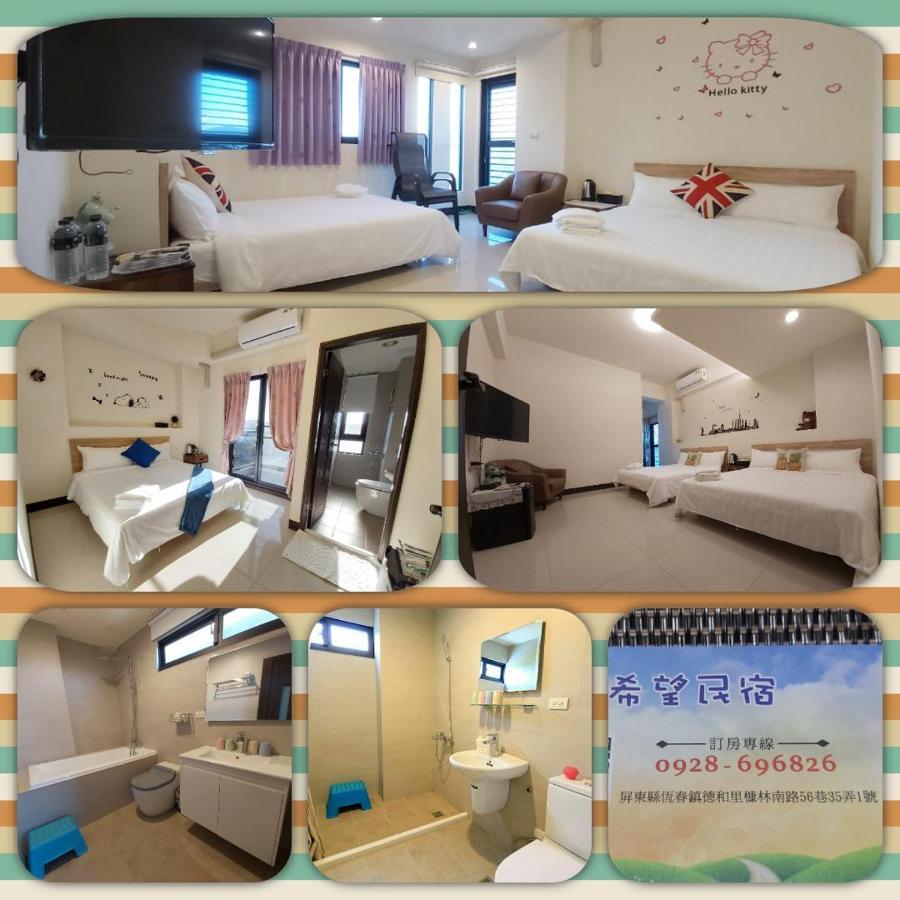 Henchun Hope Homestay Heng-ch'un Dış mekan fotoğraf