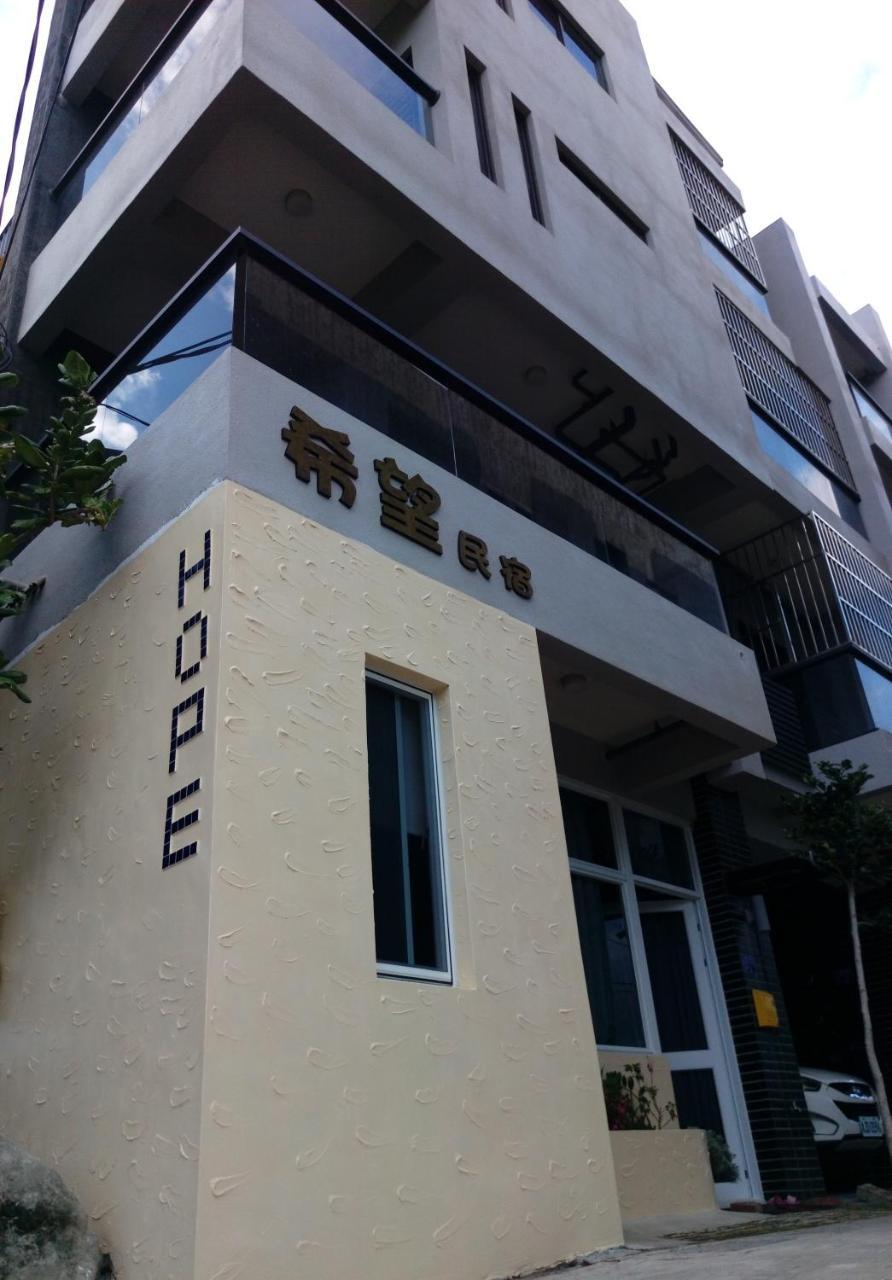 Henchun Hope Homestay Heng-ch'un Dış mekan fotoğraf